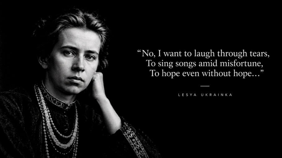 This black-and-white portrait of the Ukrainian poet Lesya Ukrainka is set against a deep black background. She sits on the left side of the frame, turned slightly toward the viewer, and rests her right cheek against her loosely curled hand in a thoughtful, melancholy pose.